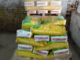 DRT MAP 12-61-0 NUTRIBELLA (Моноаммонийфосфат) - fotosurat 2