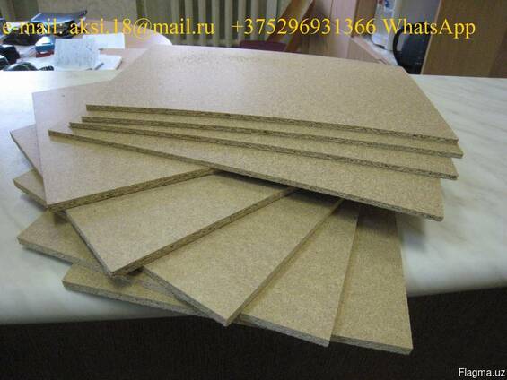 ДСП, Chipboard 1250*2500 мм. , толщина 6 мм. 8 мм.