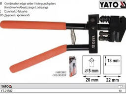 Дырокол кромкогиб