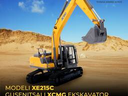 Экскаватор XCMG XE215C 1 куб