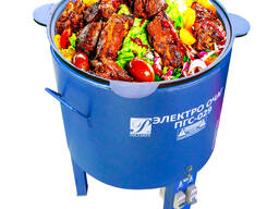 Электрический казан ПГС-029М (Очаг под 8 литров)