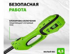 Электрический триммер Сибртех ЭКИ-1100