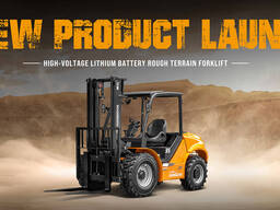 Электрический вилочный погрузчик (Кара, Kara, Auto kara) Hangcha 2т.