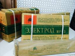 Электроды mp-3 д-3 мм (п-во