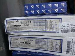 Электроды УОНИ13/55 Ø3-4-5мм (