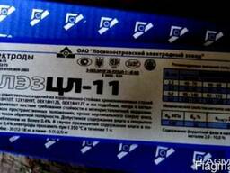 Электрод цл-11 (для нержавейки)