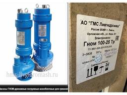 Elektr nasosi GNOM 100-25 Tr