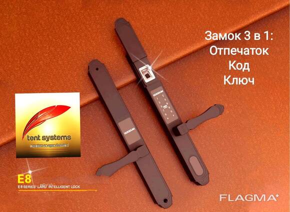 Электронные замки на двери — Купить в Ташкенте на Flagma.uz #1854077