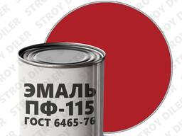 Эмаль ПФ 115 Красного Цвета — Атмосферостойкая Защита по ГОСТ 6465-76 (2,7 кг)