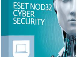 ESET Cyber Security 2 ta kompyuter uchun 1 yil