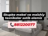 Eski mebel va maishiy texnikalar sotib olamiz. Покупаем мебель и бытовую технику 881220077 - fotosurat 1