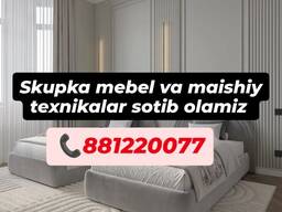 Eski mebel va maishiy texnikalar sotib olamiz. Покупаем мебель и бытовую технику 881220077