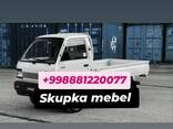 Eski mebel va maishiy texnikalar sotib olamiz. Покупаем мебель и бытовую технику 881220077 - фото 2
