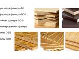 Фанера ламинированная, берёзовая, березовая, хвойная, двп, осб3 - fotosurat 1