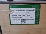 Фанера для опалубки Финская ламинированная 1 сорт - fotosurat 3