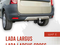 Towbar BERG Lada Largus (shu jumladan xoch), 2012-, shar E.