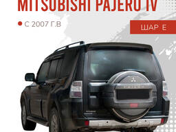 Фаркоп BERG Mitsubishi Pajero IV, 2007- Шар: А