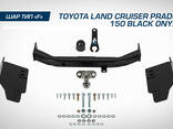 Toyota Land Cruiser Prado 150 Black Onyx (2020-), shar F uchun tortma paneli - photo 2