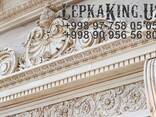 Плинтус напольный лепнина в Ташкенте Pol plintus ganch lepka Toshkent - fotosurat 3