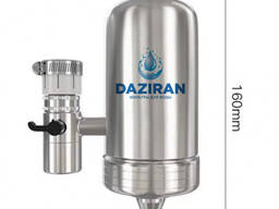 Фильтр для воды Daziran