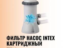 Фильтрующие насосы для бассейнов Intex