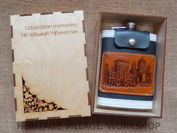 Фляжка декорированная кожей .