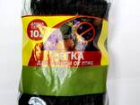 Garden nets, antibird - fotosurat 1