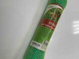 Garden nets, antibird - fotosurat 3