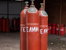 Гелий баллон/Азот/Пропановый/Кислород - в наличии!