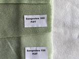 Геотекстиль Армированный - fotosurat 3