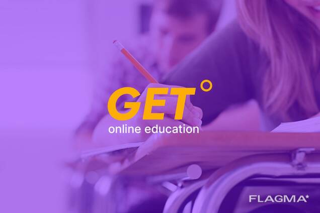 GET_online_education