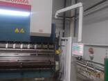 Metall egilish - fotosurat 1