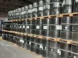 Гидравлическое масло Роснефть Gidrotec HLP 68 (бочка) из первых рук оригинал 100% - фото 1