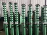 Глубинные насос 30kw made in Turkey - fotosurat 1