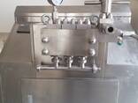 Гомогенизатор - это лабораторное или промышленное оборудование, используемое для гомогениз - фото 4
