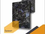 "GRANIT" Qora - фото 3