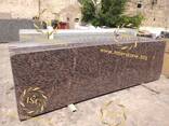 Гранит Tiger Skin, Wine Red, Brown Granite - фото 2