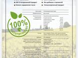 Гранулированные корма - Herbacon Classic, Basic and Mix - fotosurat 1