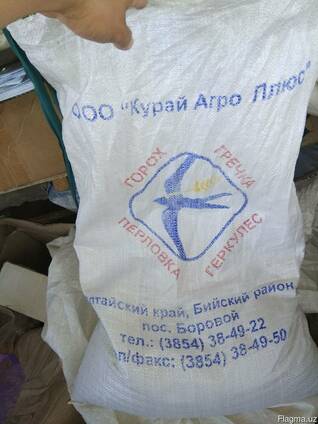 Гречка гарох