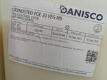 GRINDSTED PGE 20 VEG MB E475 - fotosurat 1