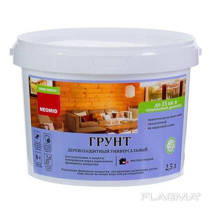 Primer XC-010 Kulrang 30 kg
