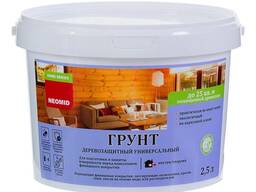 Primer EP-0199 Kulrang 24/1 kg
