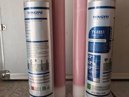 Химический анкер