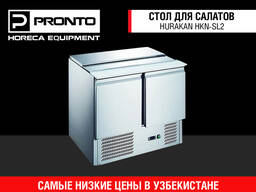 Холодильный стол для салатов Hurakan HKN-SL2