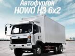 Howo H-3 6x2 Фургон - fotosurat 1