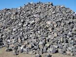 Хром концентрат и руда, Chromite, Chrome ore concentrate 40-60% - фото 2