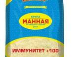 Иммунитет-100 - фото 1