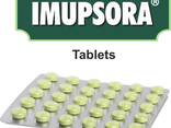 Imupsora - psoriaz va teri kasalliklariga qarshi tabiiy tabletkalar (impusora - ayurvedic) - fotosurat 1