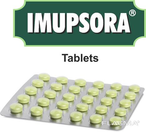 Imupsora - psoriaz va teri kasalliklariga qarshi tabiiy tabletkalar (impusora - ayurvedic)