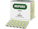 Imupsora - натуральные таблетки от псориаза импусора (Impusora - аюрведик) - fotosurat 3